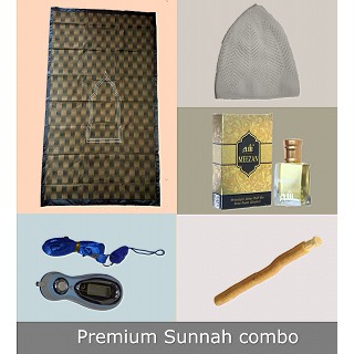 Ramadan premium Sunnah combo